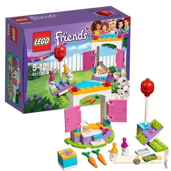 Lego Friends 41113 Лего Подружки День рождения: магазин подарков
