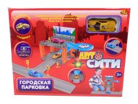 Парковка "АвтоСити" 2-х уровневая