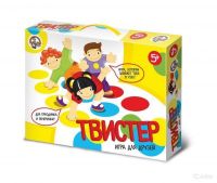 Десятое королевство 01485 Игра Твистер