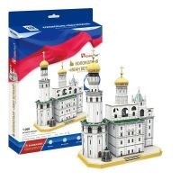 Cubic Fun MC220h Колокольня "Иван Великий" (Россия)