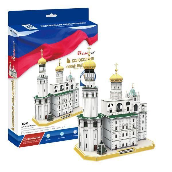Cubic Fun MC220h Колокольня "Иван Великий" (Россия)