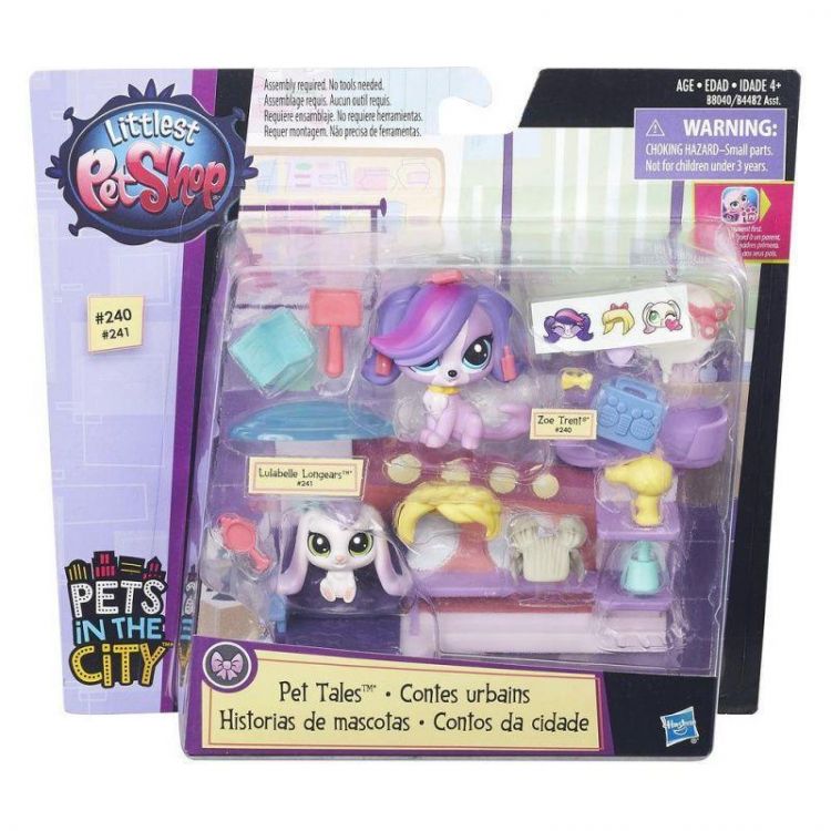 Hasbro B8040 LPS Игровой набор Рассказы о зверюшках Салон красоты