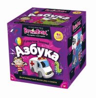Brainbox 90720 Игра настольная Сундучок знаний "Азбука"