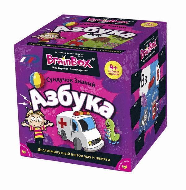 Brainbox 90720 Игра настольная Сундучок знаний "Азбука"