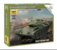 Звезда 6238з Сборная модель Советский средний танк Т-44, 1:100