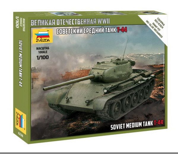 Звезда 6238з Сборная модель Советский средний танк Т-44, 1:100