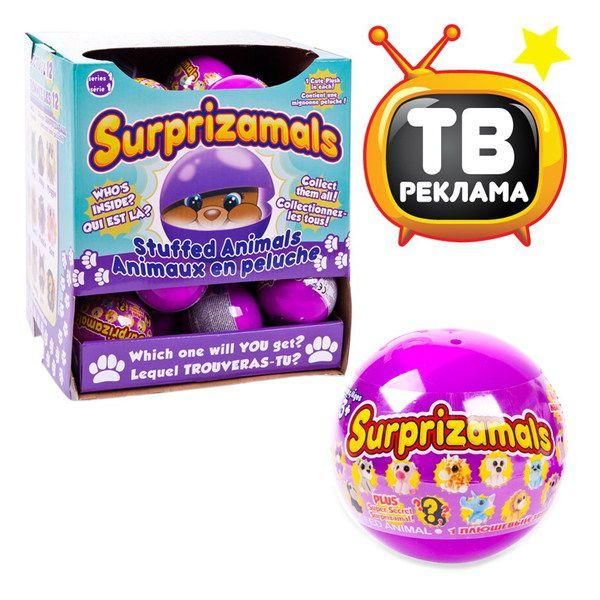 Surprizamals SUR10113/1 Мягкая игрушка-сюрприз S1, мини