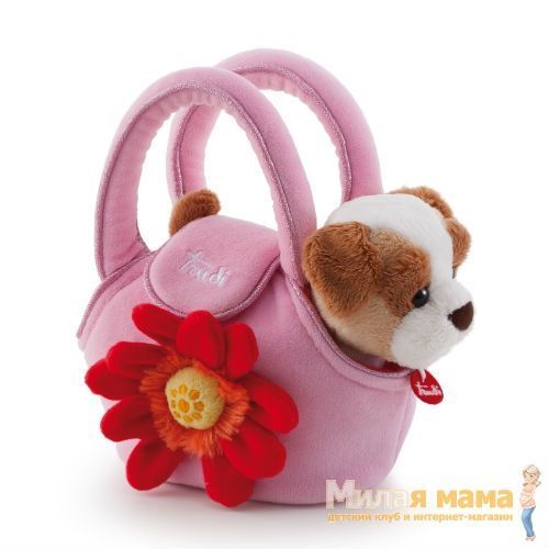 Trudi Pets 29728 Мягкая игрушка Щенок в сумочке, 15 см