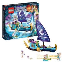 Lego Elves 41073 Конструктор Лего Эльфы Корабль Наиды, 312 деталей