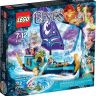 41073_lego_pack.jpg