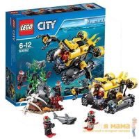 Lego City 60092 Лего Город Подводная лодка