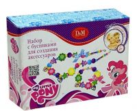 Docha&Mama 55196 Набор с бусинками для создания аксеcсуаров "Яркая радуга"
