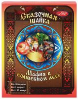 Рыжий кот ИН-7958 Игра настольная карточная Сказочная шайка Мафия в волшебном лесу