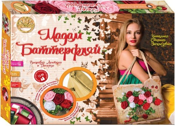 Лапландия 18485 Набор для творчества Вышивка бисером и лентами Сумка Розы