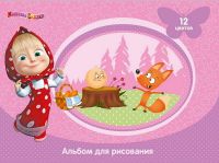 Альбом для рисования  Маша и Медведь "Сказка" 12 листов