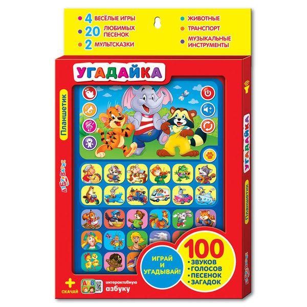 Азбукварик 08121-2 Планшетик "Угадайка"