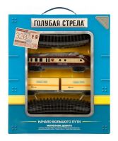 Голубая стрела 2020С Ж/д Голубая стрела, тепловоз, контейнерная платформа