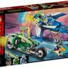 Lego Ninjago 71709 Конструктор Лего Ниндзяго Скоростные машины Джея и Ллойда, 322 детали