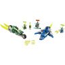 Lego Ninjago 71709 Конструктор Лего Ниндзяго Скоростные машины Джея и Ллойда, 322 детали