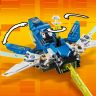 Lego Ninjago 71709 Конструктор Лего Ниндзяго Скоростные машины Джея и Ллойда, 322 детали