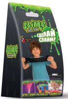 Slime Лаборатория SS100-6 Набор для мальчиков малый "Slime" "Лаборатория", черный магнитный, 100 гр.