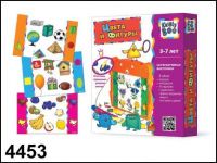 KRIBLY BOO 4453 Игра развивающая. Интерактивная викторина ЦВЕТА И ФИГУРЫ