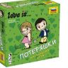 Звезда 8957з Настольная игра Love is… Потеряшки