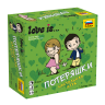Звезда 8957з Настольная игра Love is… Потеряшки