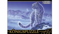 Konigspuzzle МГК1000-6477 Пазл Кентаро Нишино Снежные барсы, 1000 элементов