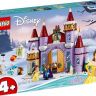 Lego Disney Princess 43180 Конструктор Лего Принцессы Зимний праздник в замке Белль, 238 деталей