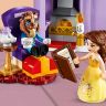 Lego Disney Princess 43180 Конструктор Лего Принцессы Зимний праздник в замке Белль, 238 деталей