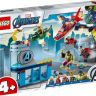 Lego Super Heroes 76152 Конструктор Лего Супергерои Мстители: гнев Локи, 223 детали