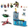 Lego Super Heroes 76152 Конструктор Лего Супергерои Мстители: гнев Локи, 223 детали