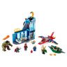 Lego Super Heroes 76152 Конструктор Лего Супергерои Мстители: гнев Локи, 223 детали