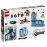 Lego Super Heroes 76152 Конструктор Лего Супергерои Мстители: гнев Локи, 223 детали