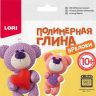 Lori Пг-011 Набор для творчества Полимерная глина Брелоки "Влюблённые мишки"