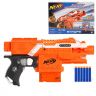 Hasbro A0200 Nerf Бластер Нёрф Элит Страйф