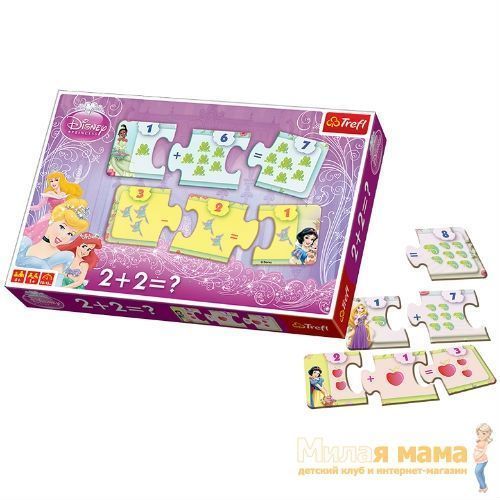 Trefl 00652 Настольная игра-пазл Составь ряд Очаровательные принцессы