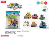 Junfa Toys ZY777730 Набор машинок "Мегамоторы", 6 штук