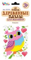 Десятое королевство 02703ДК Пазлы деревянные для малышей "Совушка", 12 элементов, европодвес