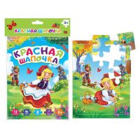 Malamalama 68226-2 Пазлы мягкие. Красная Шапочка