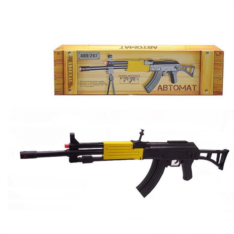 ABtoys (АБтойс) ARS-267(DQ-2501) Автомат эл/мех, со световыми и звуковыми эффектами