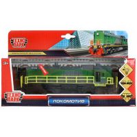 Технопарк LOCOTEM18B-19SL-GNYE Локомотив Технопарк 18 см