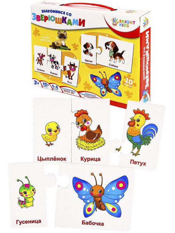 Bright Kids ИН-7622 Обучающая игра BRIGHT KIDS с пазлами Знакомимся со зверюшками