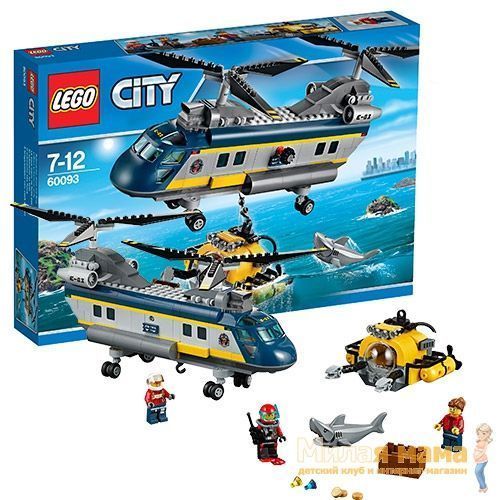 Lego City 60093 Лего Город Исследовательский вертолет