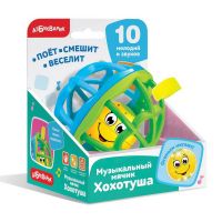 АЗБУКВАРИК 4630027292742 Музыкальная игрушка Азбукварик мячик хохотуша голубой-зеленый