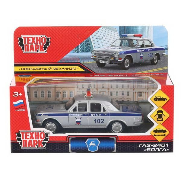 Технопарк 2401-12POL-SR Машинка Технопарк Газ-2401 Волга Полиция металл , инерционный, серебристый 12см