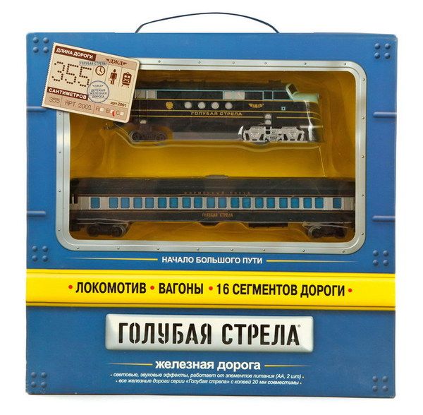 Голубая стрела 2001B Ж/д Голубая стрела,355 см, тепловоз,1 вагон,свет,звук. Элементы питания не входят в комплект