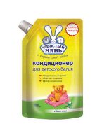 Ушастый нянь 3544К Кондиционер для детского белья Ушастый Нянь с Алоэ Вера ДОЙ-ПАК, 1л
