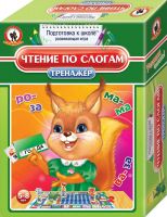 Русский Стиль 03407в Развивающая игра РУССКИЙ СТИЛЬ Игра-тренажёр Чтение по слогам